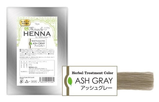 ミラクルヘナ シムカラー100g(アッシュグレイ)