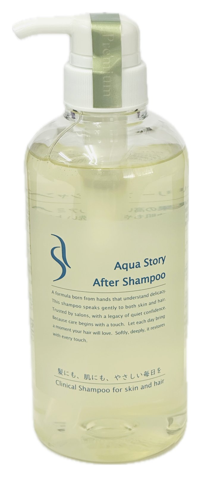アクアストーリー アフターシャンプー 500ml|愛らんどびゅーてぃ