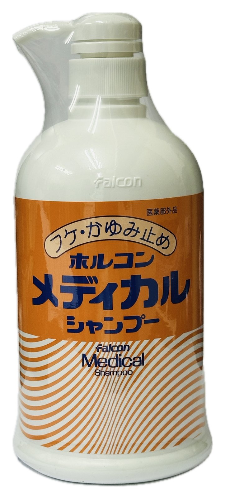 ホルコン 医学的シャンプー 800ml