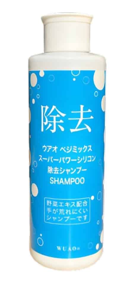 楽天市場】WUAO ウアオ シリコン除去シャンプー 1000ml : 愛らんど