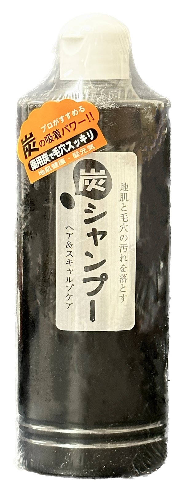 エスプリーナ美BIOミセラーヘッドスパ パフュームシャンプートリートメント２袋 販売終了】エスプリーナ 美BIO ミセラーヘッドスパ パフューム