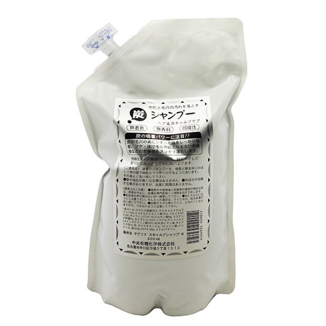 エスプリーナ美BIOミセラーヘッドスパ パフュームシャンプートリートメント２袋 販売終了】エスプリーナ 美BIO ミセラーヘッドスパ パフューム