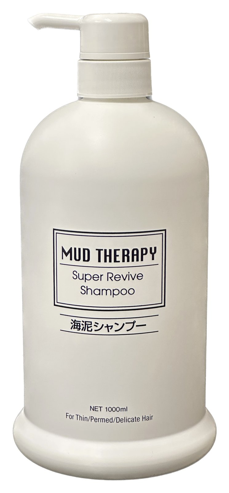 マッドテラピー スーパーリバイブ 海泥ヘアパックQ10 1000g Amazon | マッドテラピー スーパーリバイブ ヘアパックQ10 1000g