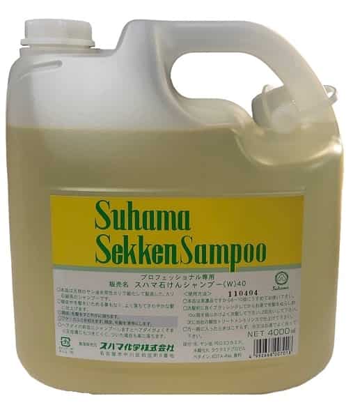 スハマ 石けんシャンプー W 40 4000mL　トリートメントクリームリンス 2000mL セット　｜　石鹸 せっけん シャンプー 楽天市場】スハマ 石けんシャンプー W 40 4000mL トリートメント