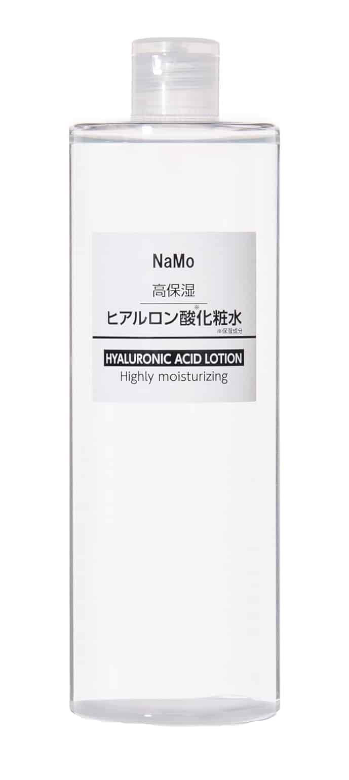 楽天市場】NEW VITANO C エッセンス ローション 150ml : アット