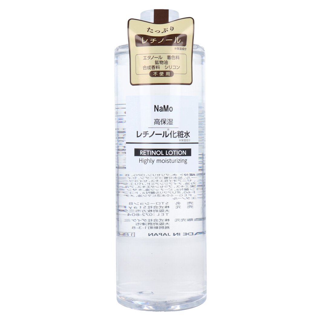 205【新品】vitano c エッセンスローション 150ml x 12個 Amazon.co.jp: Vitano C Essence Lotion 150ml : Beauty