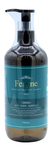 フェリーネ 薬用プラセンタエッセンス 500ml