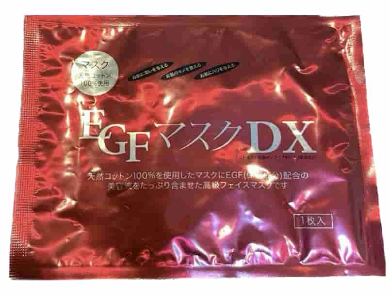 楽天市場】セルケア GFプレミアム 5Gリバイタマスク 5枚入り