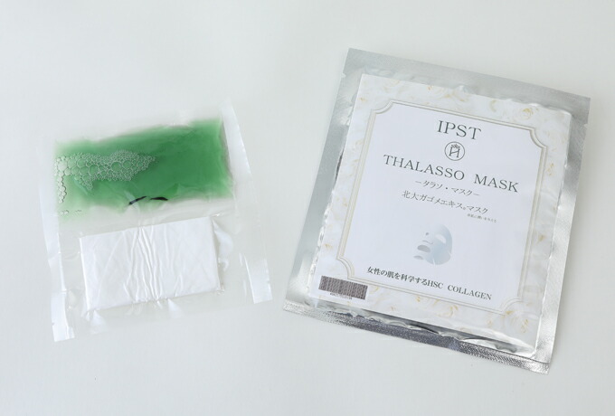 HSC COLLAGEN IPST 鱈ソ・恍ける 10枚書き割り