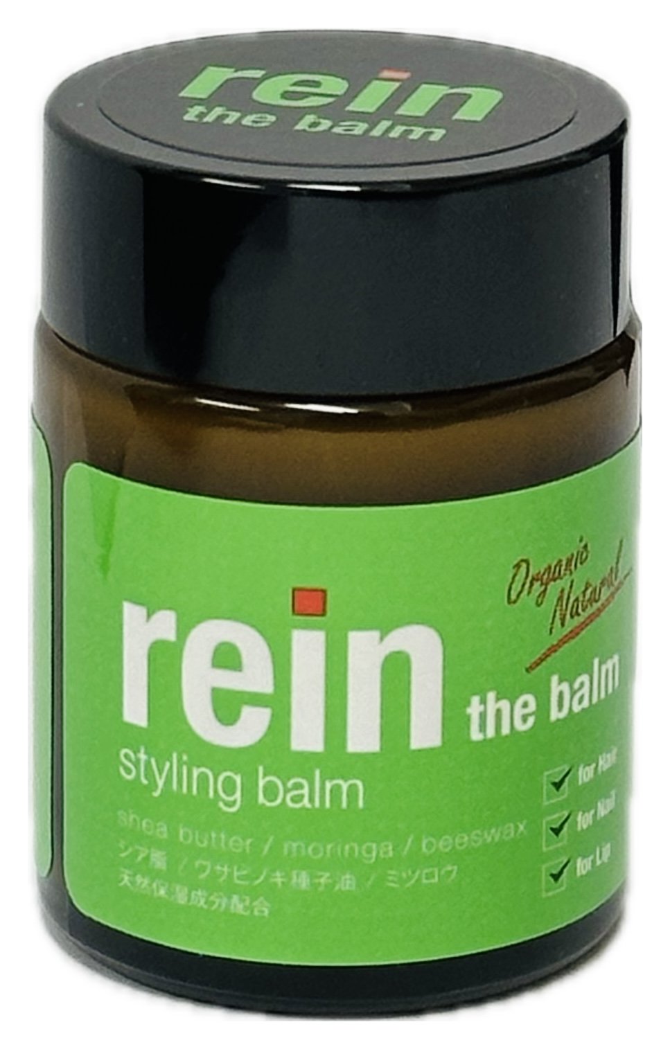 楽天市場】ディーザ スチームバーム24 美容バーム 40g : 金の豚