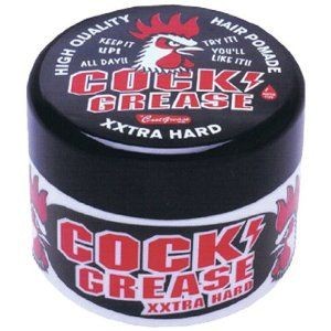 阪本高生堂 罰金 まかない方差し油XXX 210g