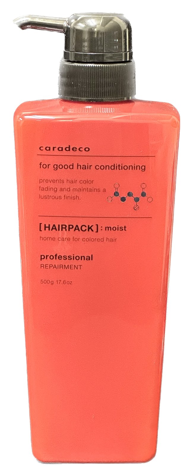 楽天市場】中野製薬 ナカノ キャラデコ シーキーパー プレ