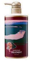 サニープレイス ザクロ精炭酸トリートメント 500g｜愛らんどびゅーてぃ
