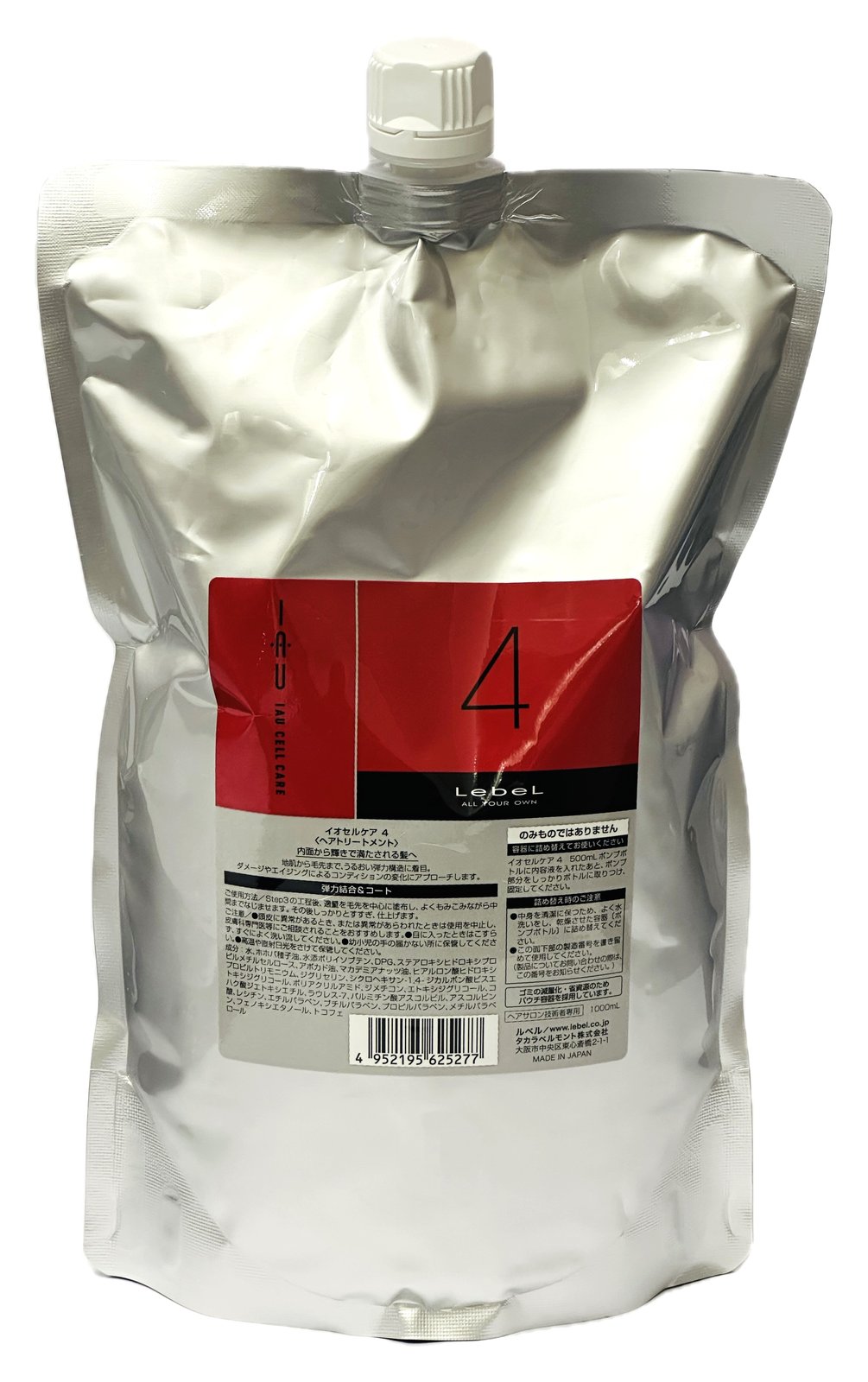ルベル イオ セルケア 4 1000ml(リフィル) 9,652円