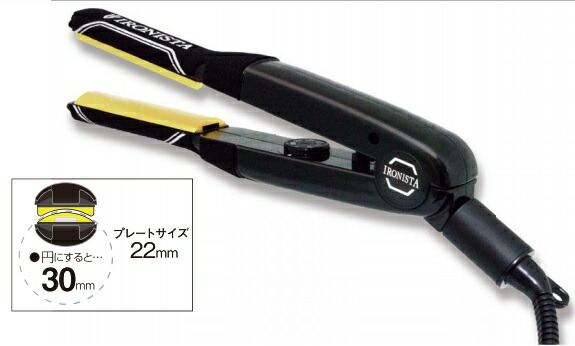田中理器マースヘアアイロン　【中古】！ 2025年最新】田中理器の人気アイテム - メルカリ