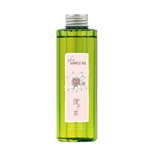 イリヤコスメティックス she 分かりやすい油絵の具 沈丁花 150ml