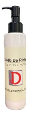 セレブ ド リシェ ヘアドレ 160g
