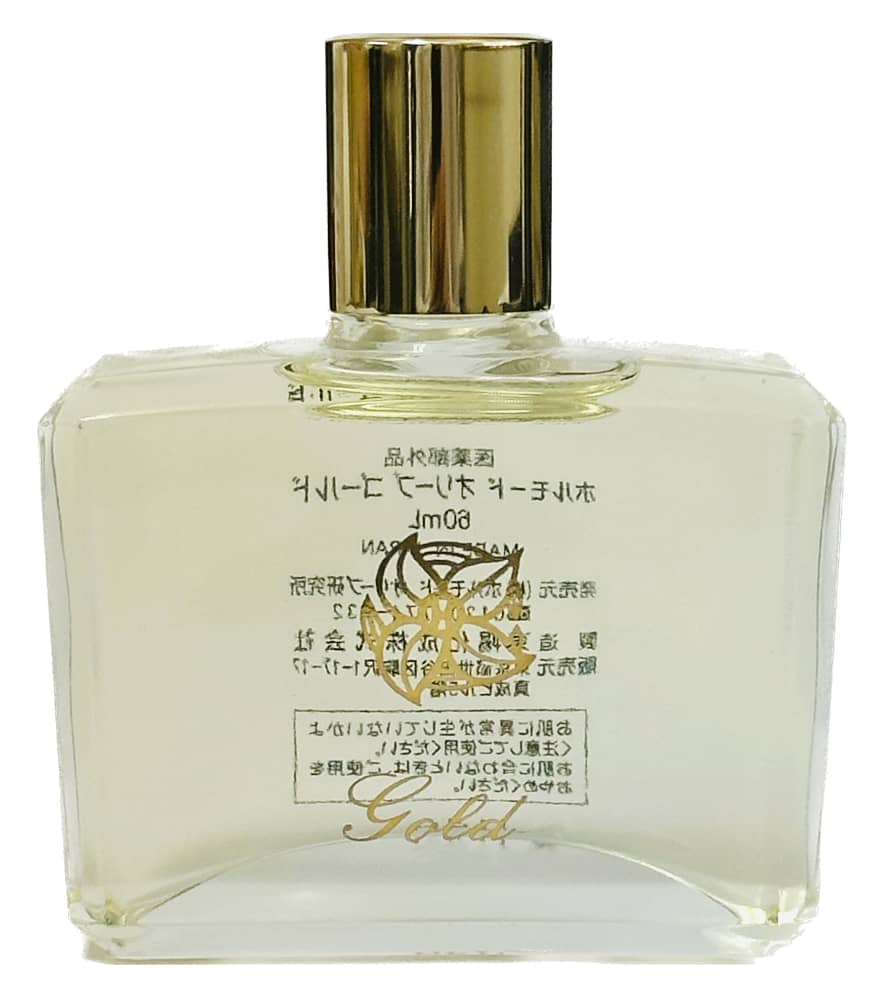 新品　ホルモード　オリーブゴールド　130ml 楽天市場】ホルモード オリーブ ゴールド 130ml : 愛らんど