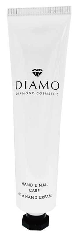 楽天市場】DIAMO(ディアモ) 0.1ct ジェル美容液 50g : 愛らんどびゅーてぃ