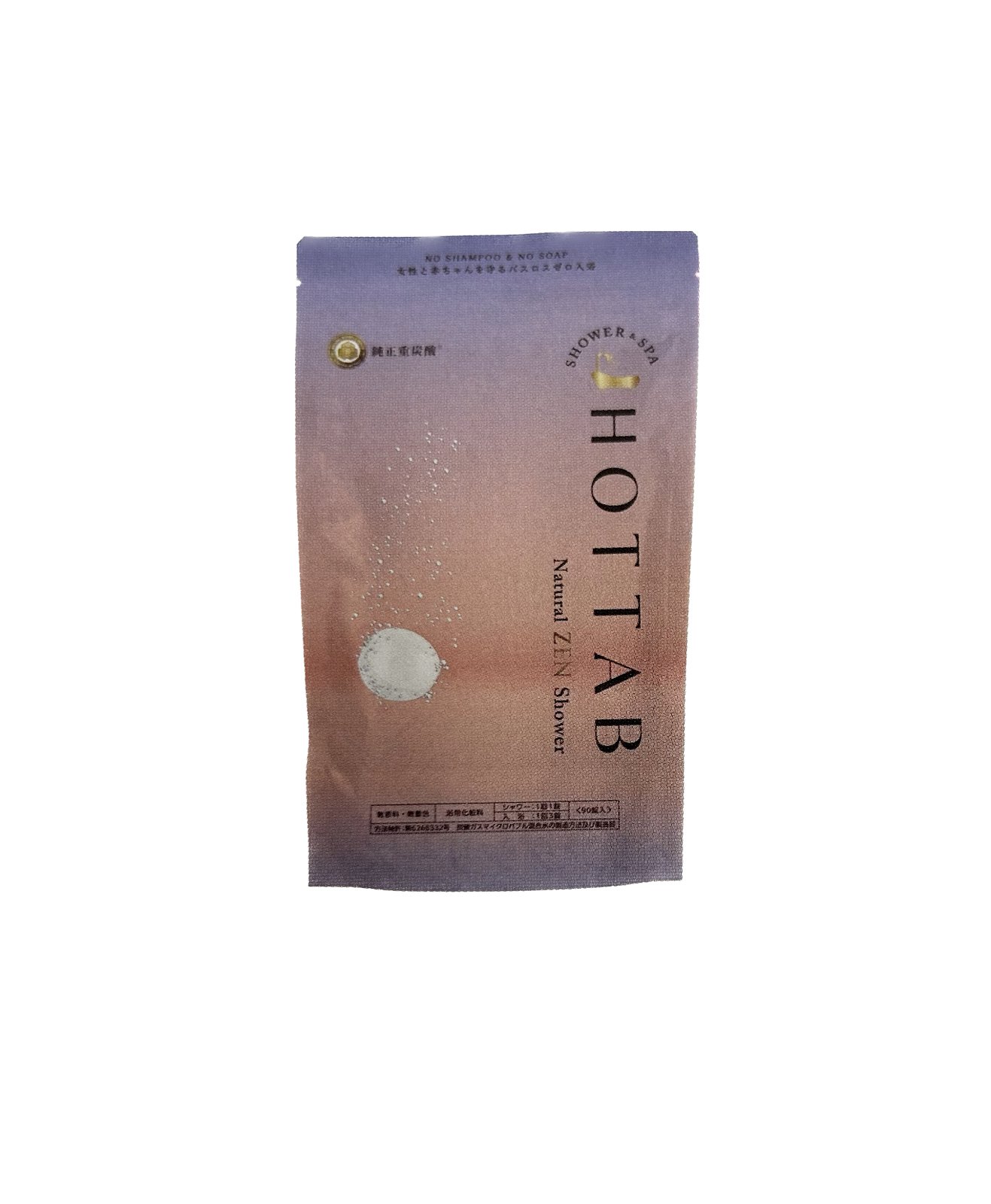 ホットタブ HOT TAB Natural ZEN Shower ナチュラル ゼン 90錠