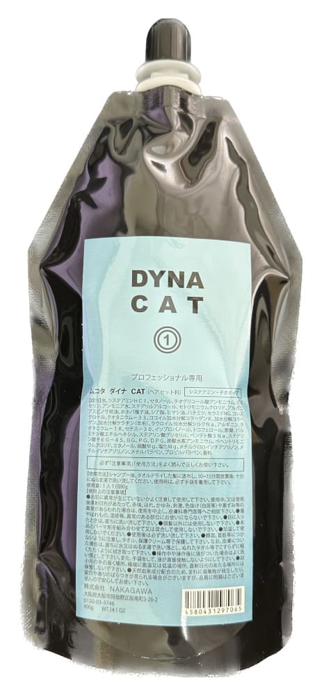 楽天市場】ムコタ ダイナ CCA 400g : 愛らんどびゅーてぃ