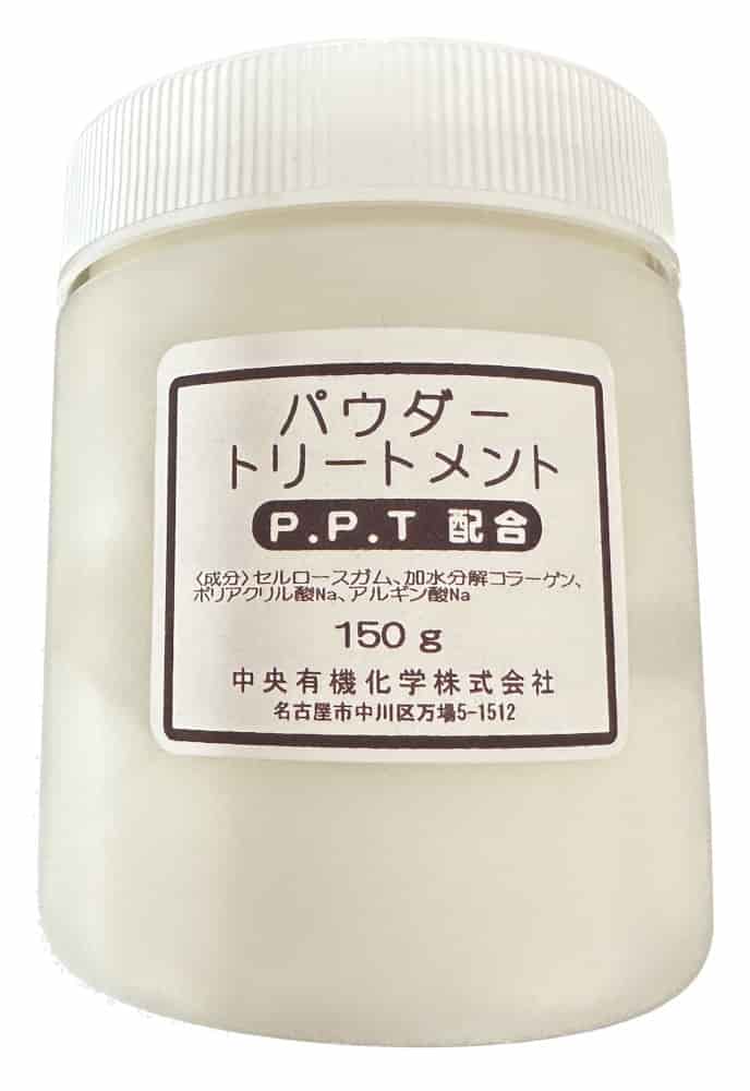 エポラール パウダートリートメント150g