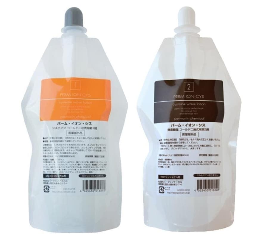 パーム イオン シス 400ml｜愛らんどびゅーてぃ 11,065円