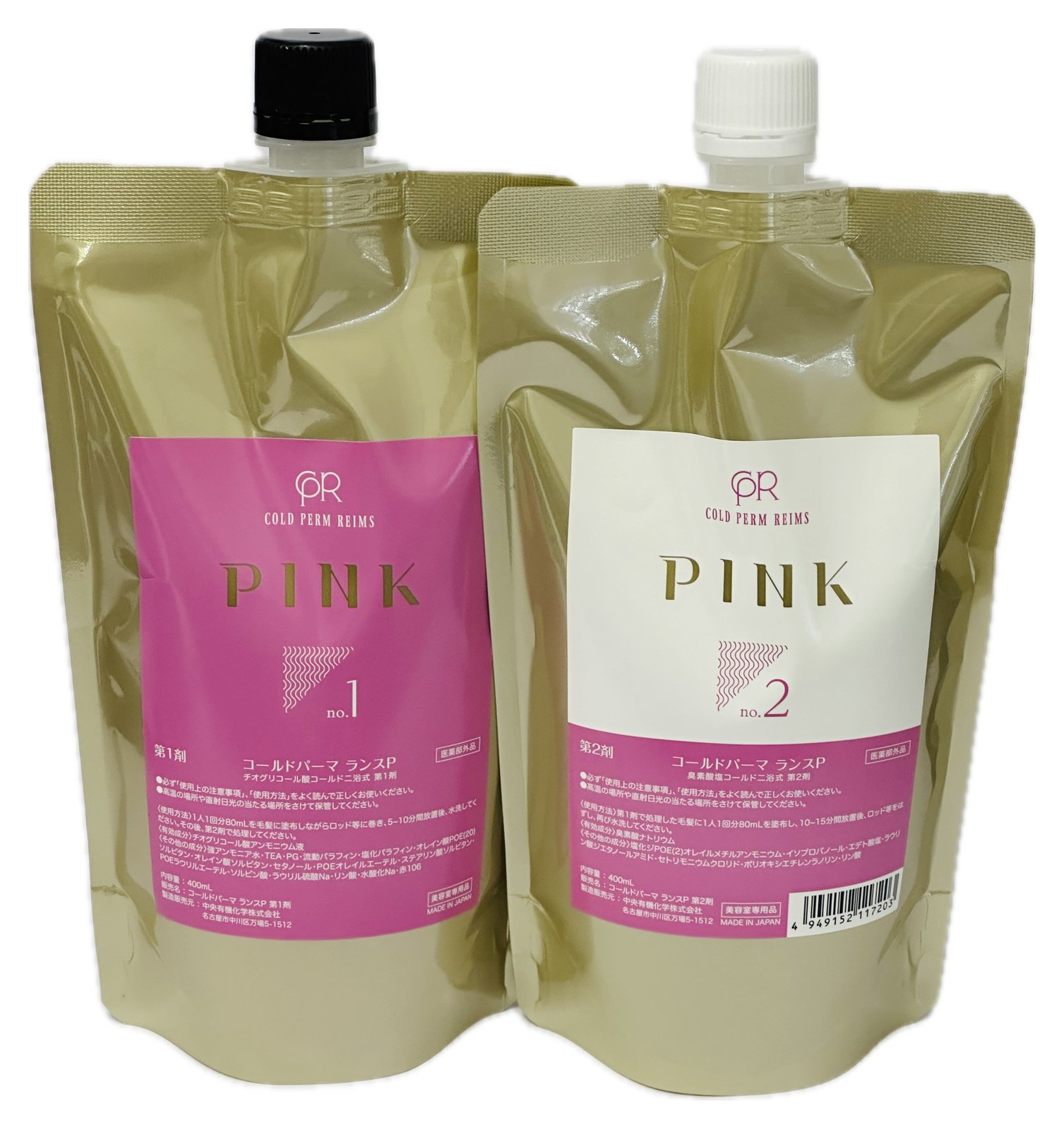コールドパーマ ランス さくら色冷ややかさ 各400ml