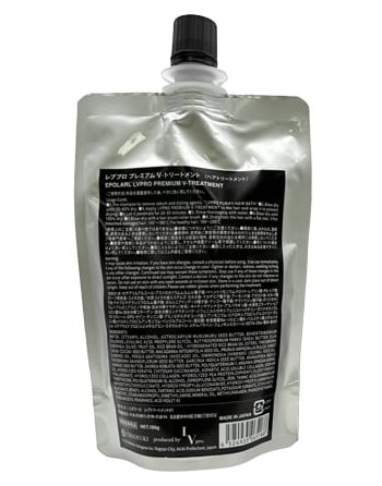 楽天市場】レブプロ プレミアム V トリートメント 900g ムルムルバター