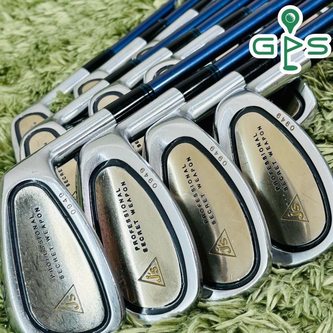 楽天市場】【中古】Callaway キャロウェイ MAVRIK マーベリック