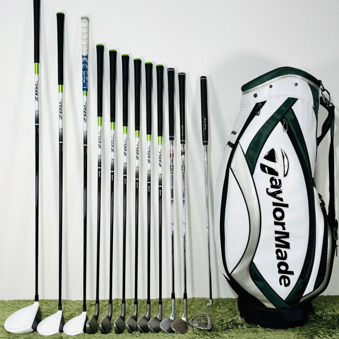 楽天市場】【中古】テーラーメイド RBZ スピードライト 10本セット