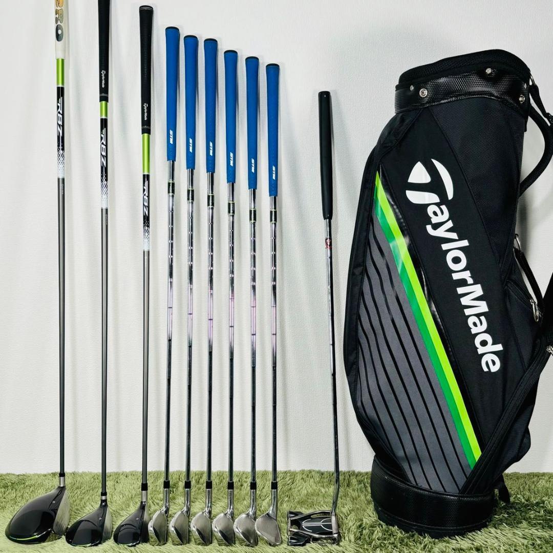 楽天市場】【飯能本店】 テーラーメイド RBZ SPEED LITE ロケット