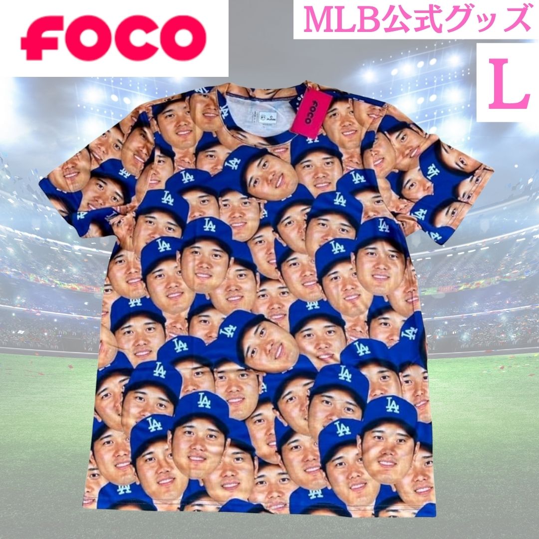 楽天市場】【MLB公式】大谷翔平 Tシャツ 顔 ドジャース FOCO 公式