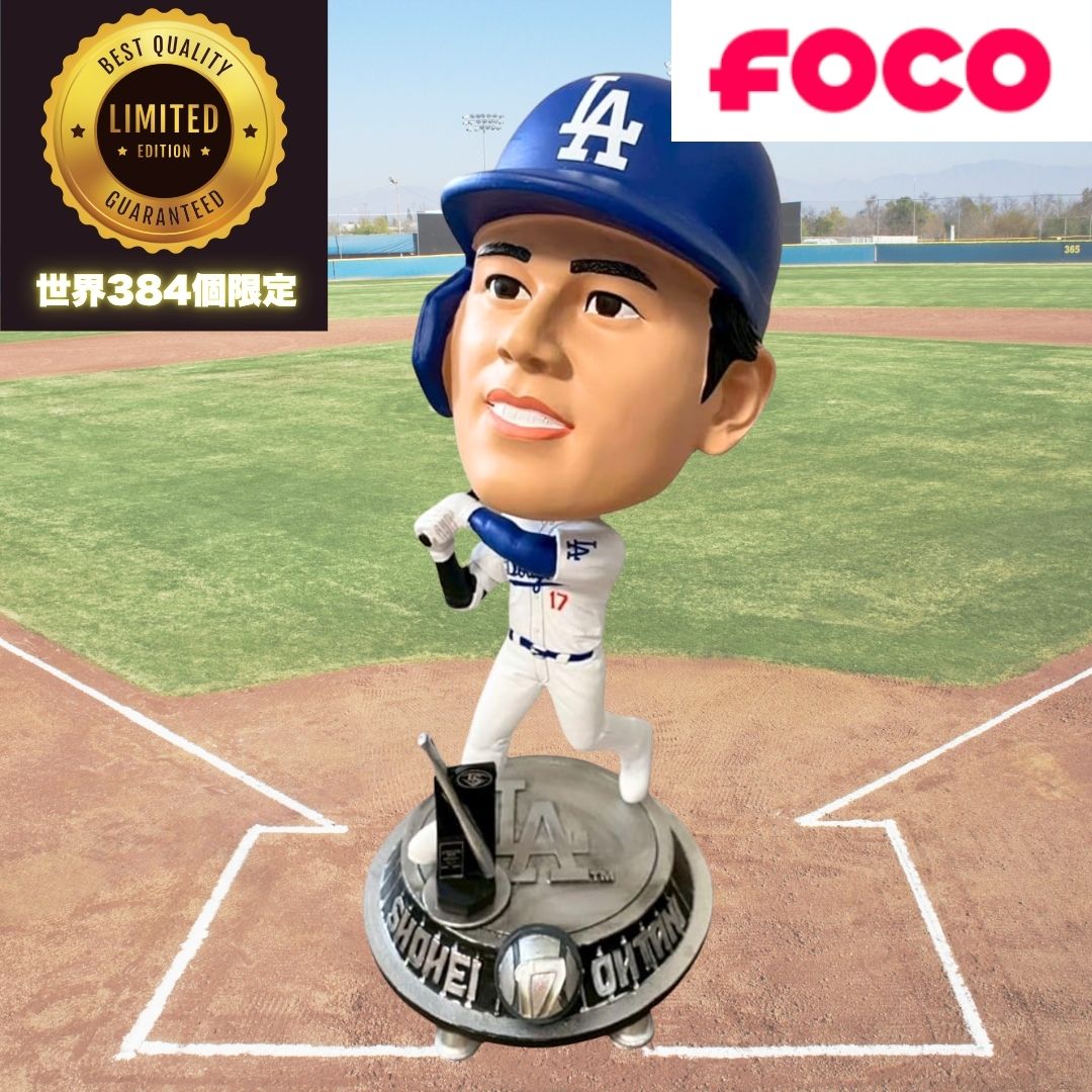[世界384個限定] 大谷翔平 ボブルヘッド フィギュア 人形 FOCO MLB 公式 ビッグヘッド 2025 Silver Slugger ドジャース ブルー 25cm