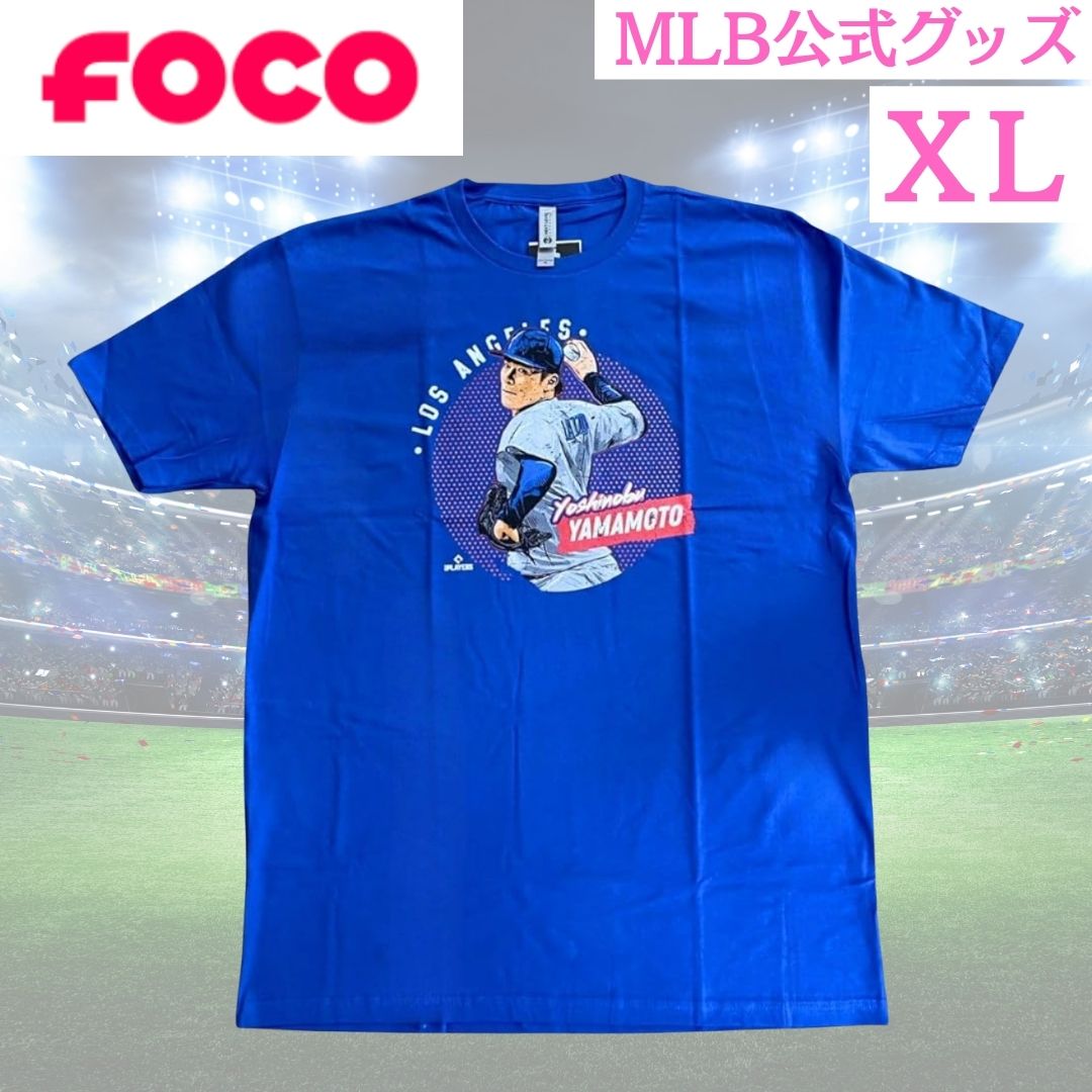 楽天市場】山本由伸 Tシャツ 公式 ドジャース グッズクリックポスト
