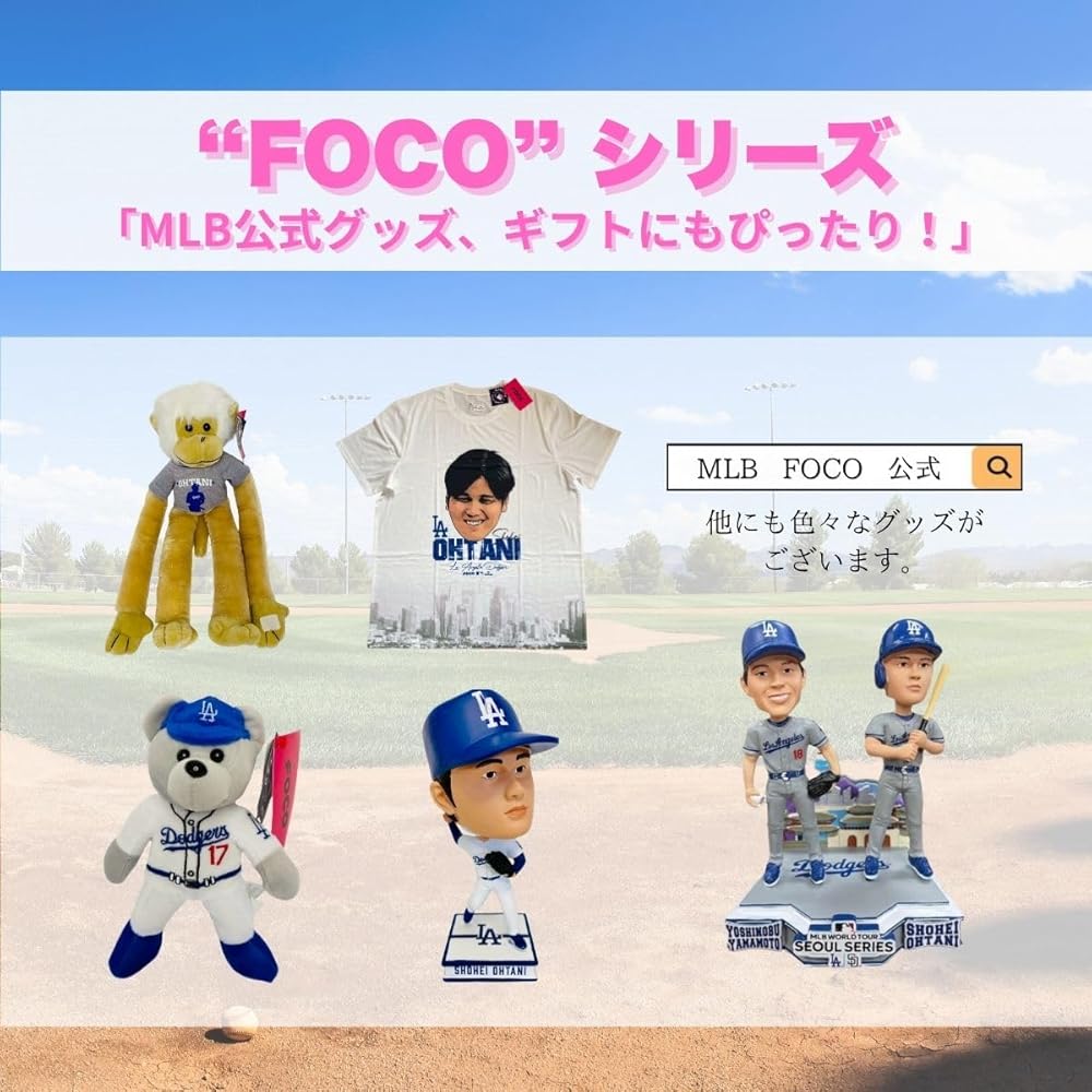 MLB公式】FOCO 大谷翔平 「顔」Tシャツ 公式グッズ Mサイズ