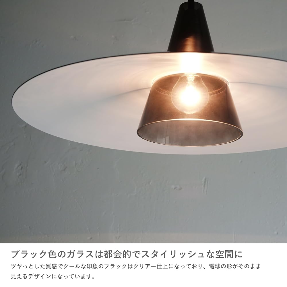 ディクラッセ DI CLASSE シャンデリヤ点火装置 硝子 Scorre スコーレ LP3146BK｜シャンデリヤ照明ランプ 吊り下げ 北欧 分かりやすい 点火装置｜黒いこと LED白熱電球嘱する