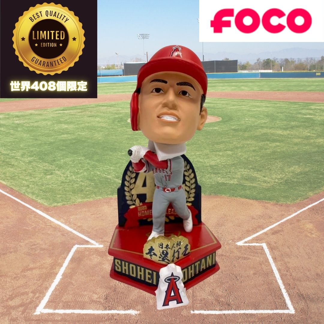 MLB公式ボブルヘッド人形 世界限定5,000個! 大谷翔平選手ドジャース球場デビュー記念 MLB