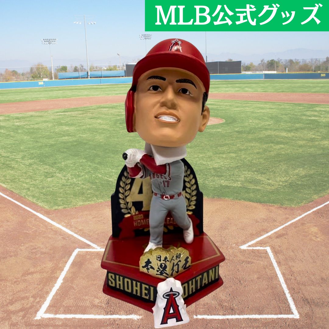 【大谷翔平/岩手県奥州市/ボブルヘッド】ドジャース/ホームタウン/424個限定 新品未開封】ドジャース 大谷翔平 ボブルヘッド（4．5インチ