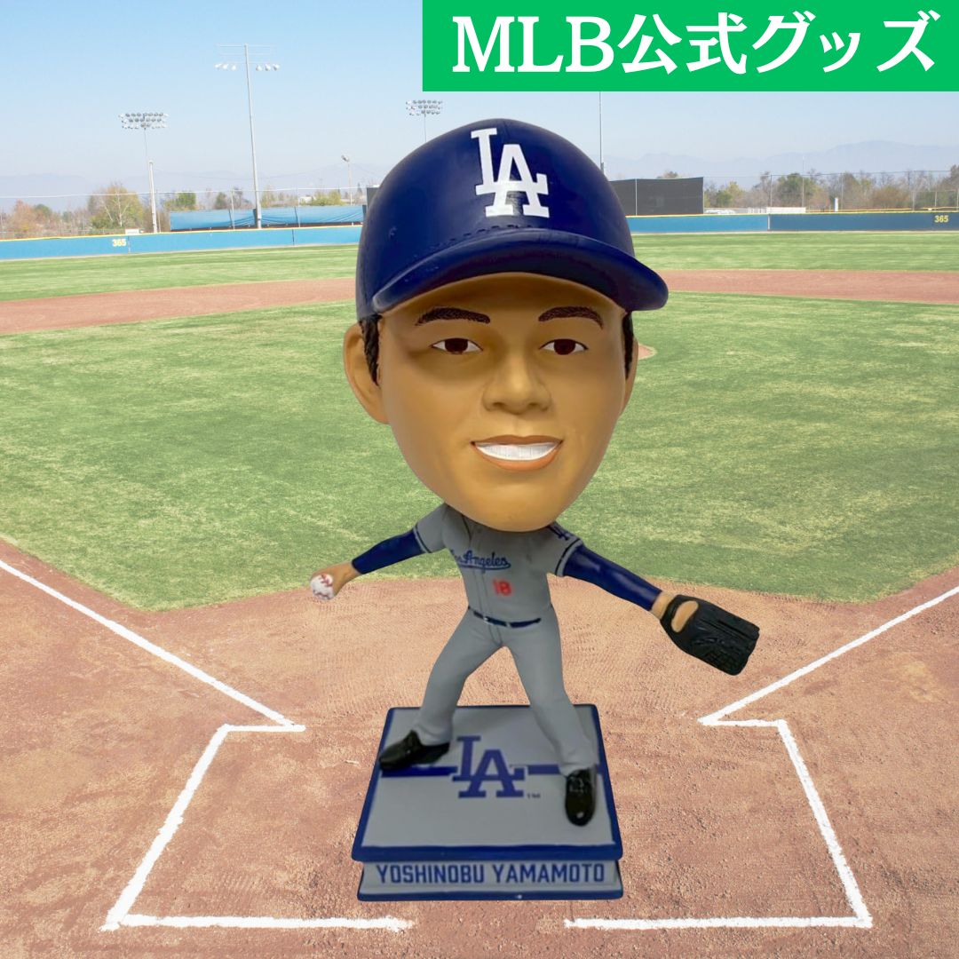 MLB ボブルヘッド 2022 鈴木 誠也/シカゴ・カブス 楽天市場】【再入荷!!】【送料無料】2022年 MLB ボブルヘッド