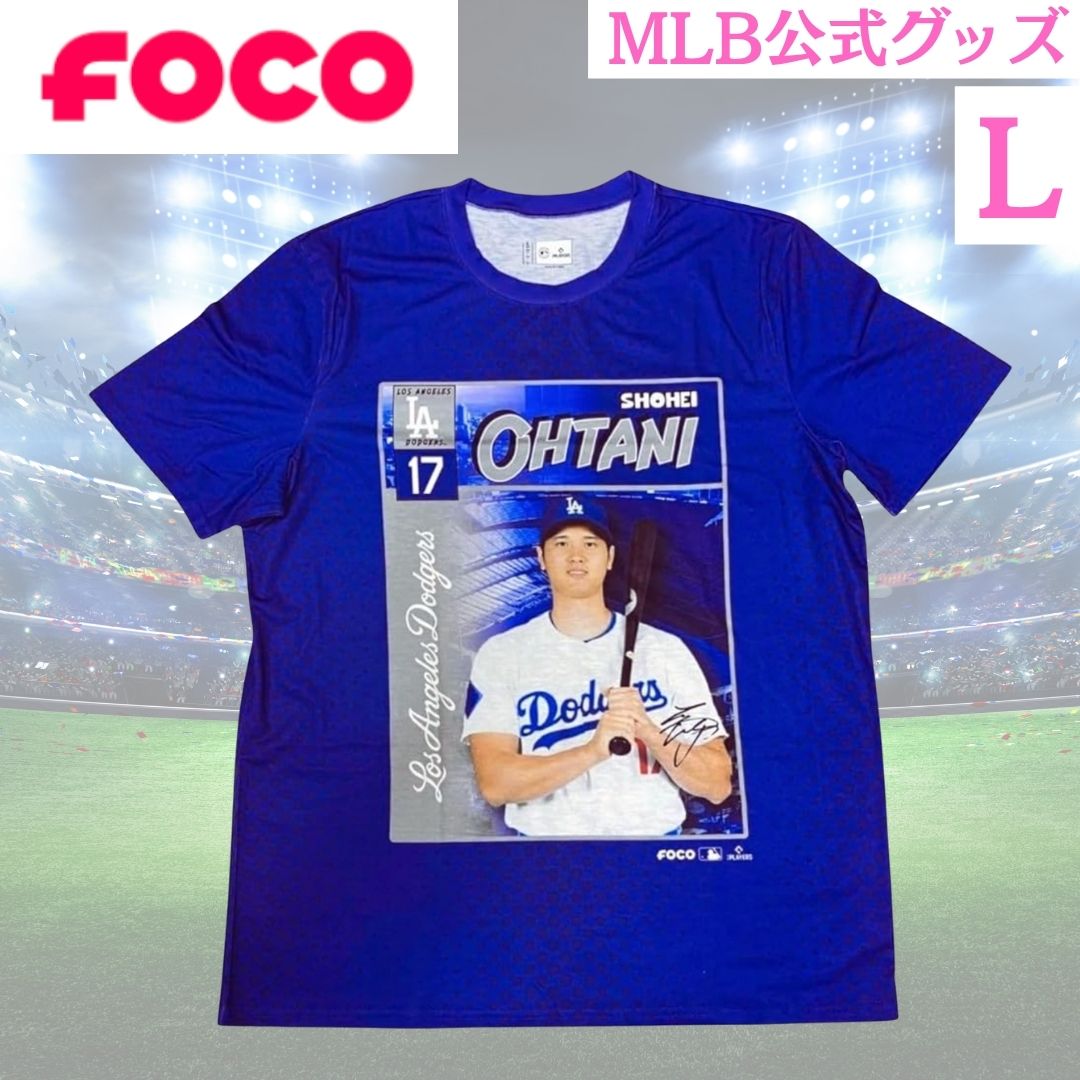 楽天市場】【MLB公式】大谷翔平 Tシャツ 顔 ドジャース FOCO 公式