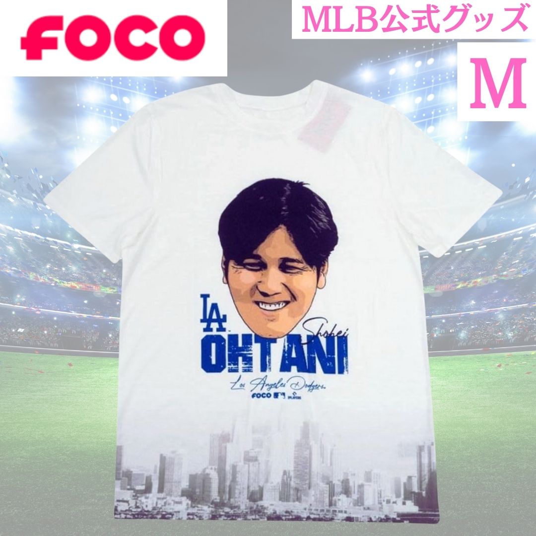 楽天市場】【MLB公式】大谷翔平 Tシャツ 顔 ドジャース FOCO 公式
