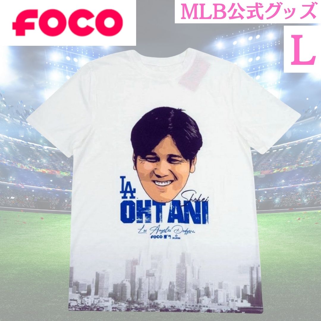 楽天市場】【MLB公式】大谷翔平 Tシャツ 顔 ドジャース FOCO 公式