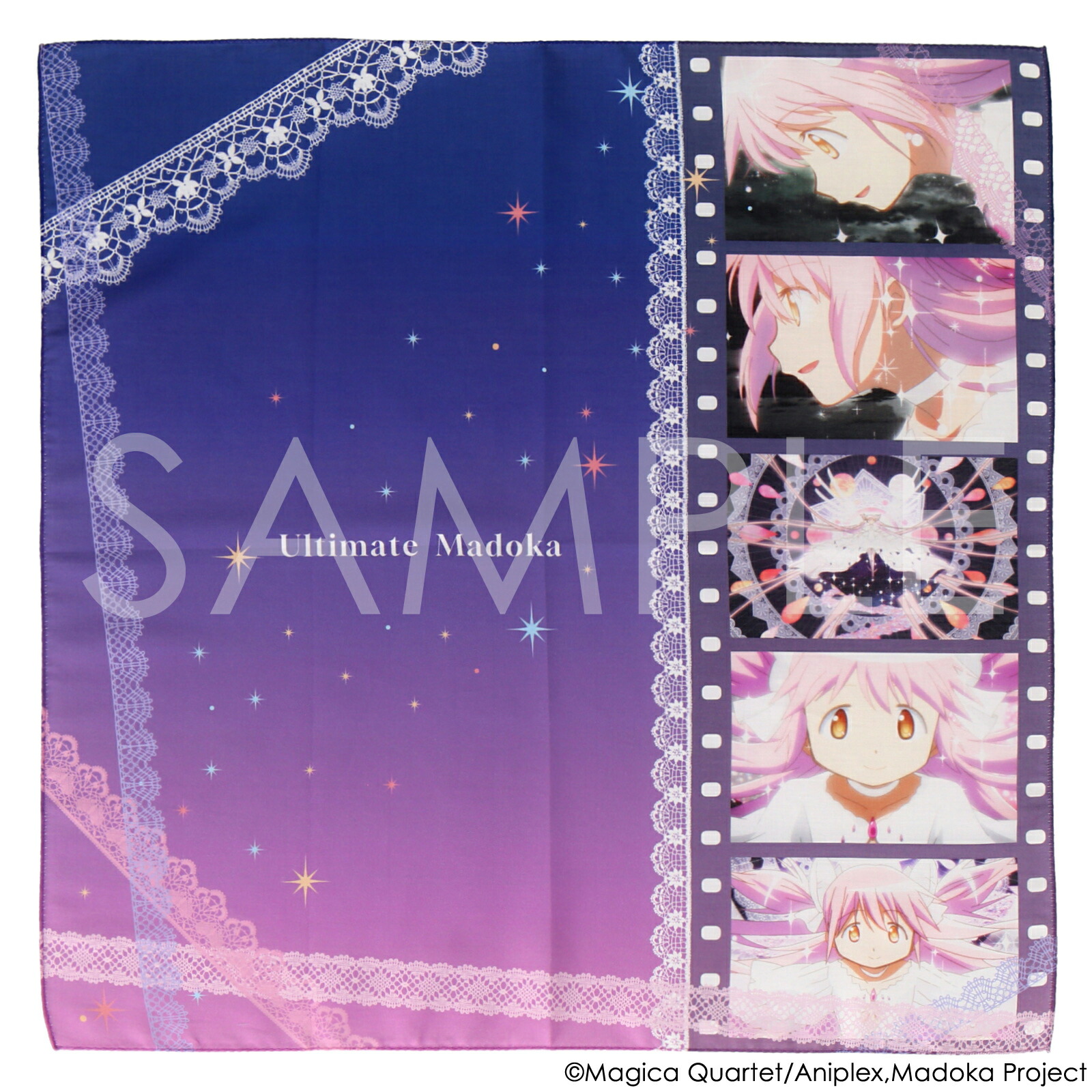 まどか 楽天市場】【 魔法少女まどか☆マギカ】 プリントハンカチ 日本製 58cm