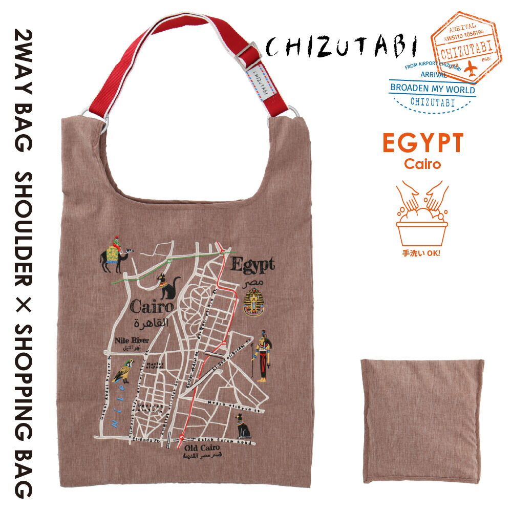 ロサンゼルス・サンフランシスコ　　　確認用 ☆送料無料】MLBきせかえ1T215MH(ブルー/ブラック（ロサンゼルス