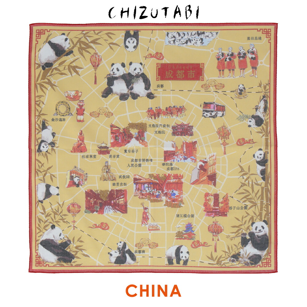 楽天市場】プリントガーゼハンカチ 蚤の市 58cm×58cm 日本製 《パリ