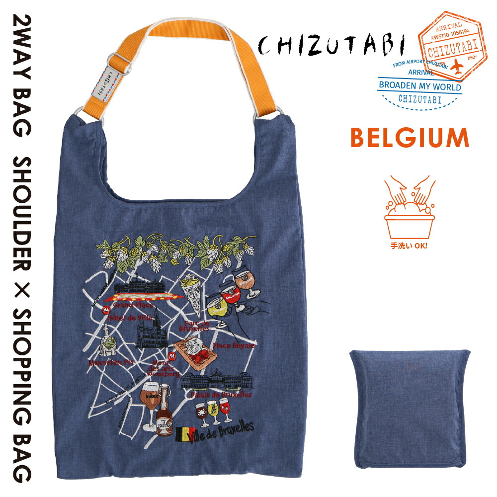 アインシュタイン　サイン入り　KAO Suteta Rokanaトート　グッズ アインシュタイン サイン入り KAO Suteta Rokanaトート グッズ