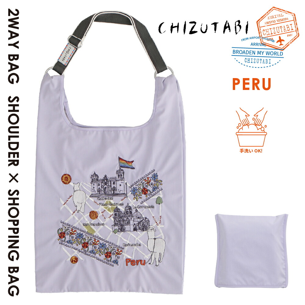 パンダ パンダ BAPE Undefeated adidas ZX 8000 FY8852 FY8851 Release