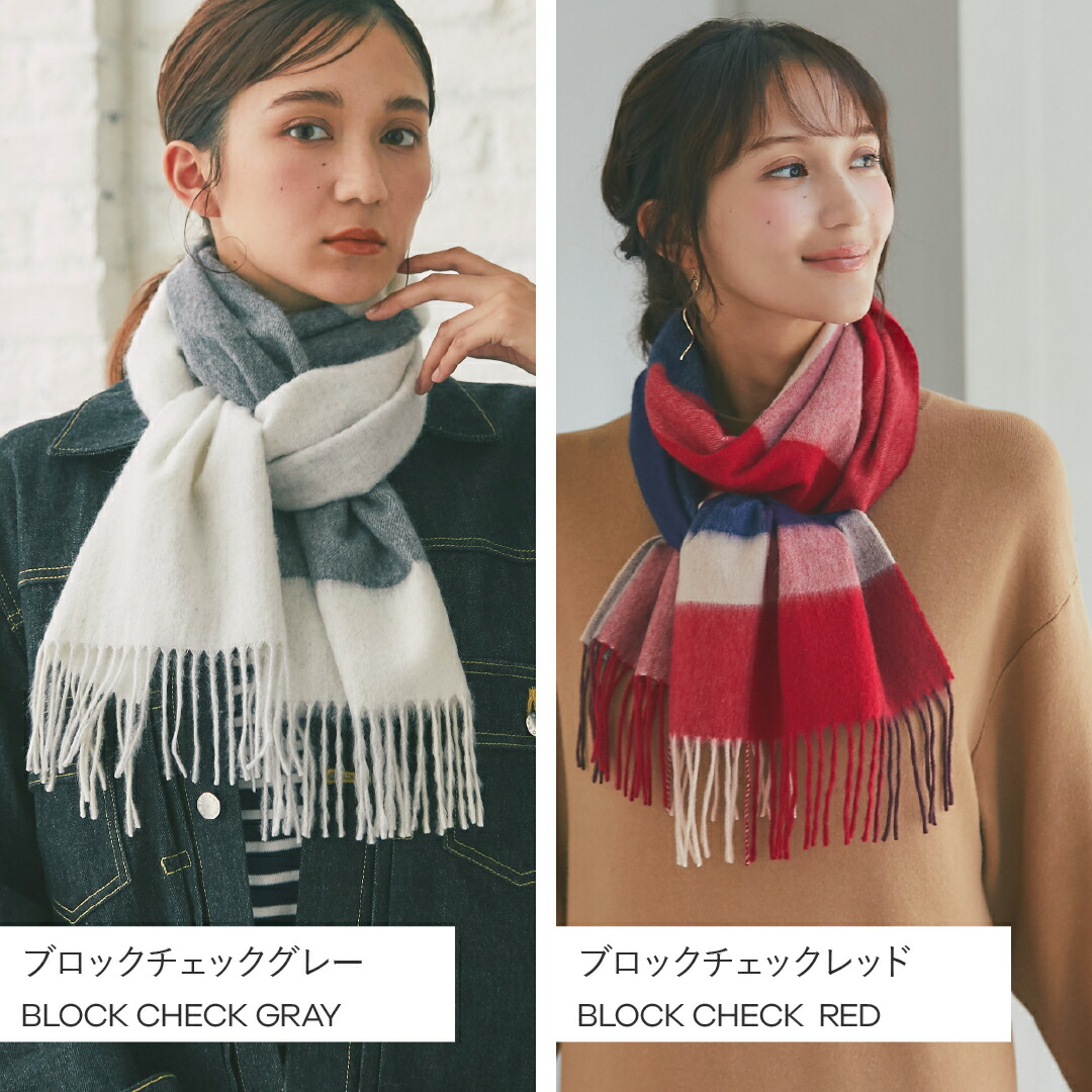 カシミヤチェックマフラー 32×180cm カシミヤチェック マフラー / J.PRESS LADIES | ファッション通販