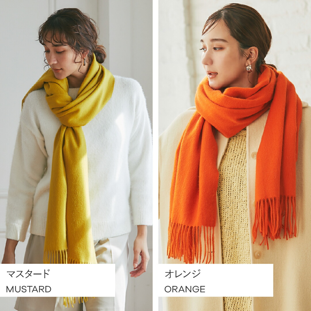 クーポン有］【イニシャル刺繍無料】カシミヤ 100% 大判 ストール 無地